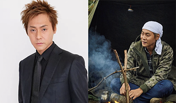 ヒロシです。 キャンプはよかとです。 - SHINRA CLUB